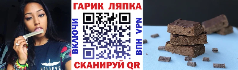 Купить закладки  Сковородино  Гашиш 40% ТГК 