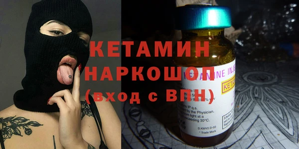 мет Белоозёрский