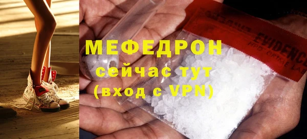 МДПВ Беломорск