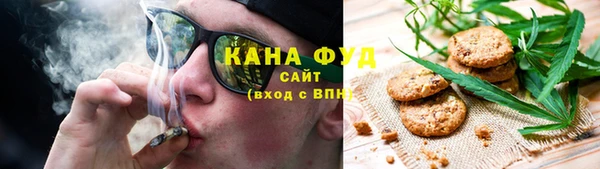 МДПВ Беломорск