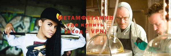 МДПВ Беломорск