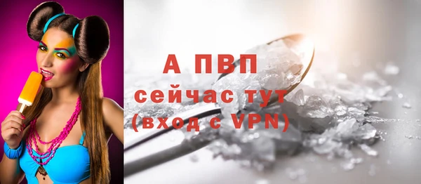 МДПВ Беломорск