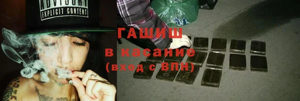 мет Белоозёрский