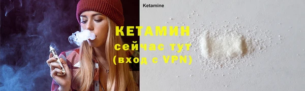 МДПВ Беломорск