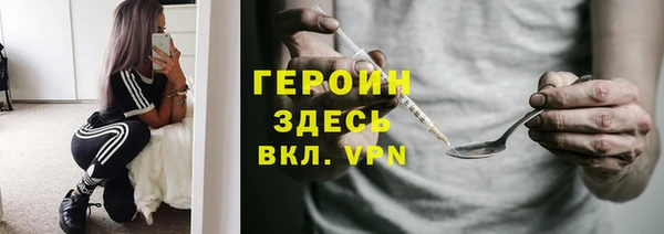 МДПВ Беломорск