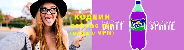 МДПВ Беломорск