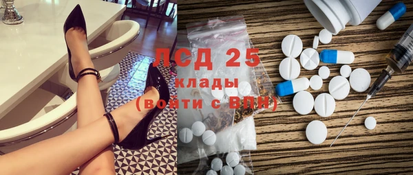МДПВ Беломорск