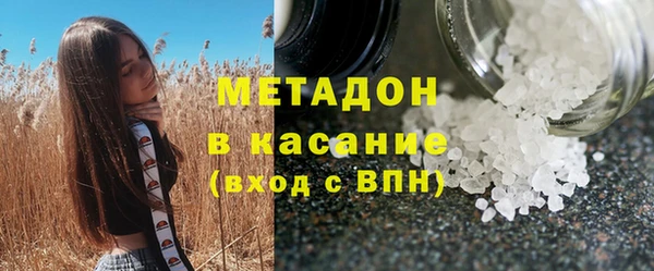 мяу мяу мука Баксан