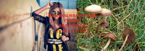 мет Белоозёрский