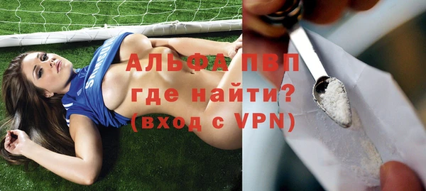 МДПВ Беломорск