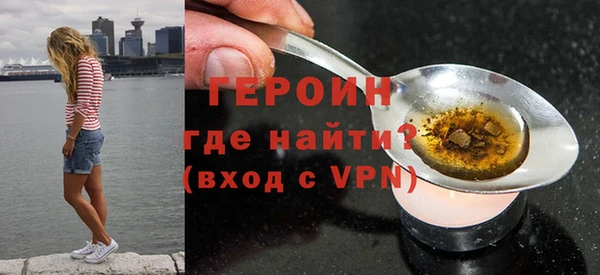 мет Белоозёрский
