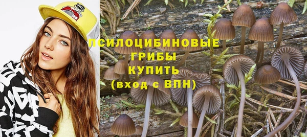 мет Белоозёрский