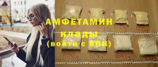 МДПВ Беломорск