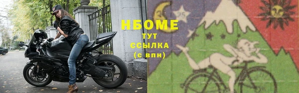мет Белоозёрский