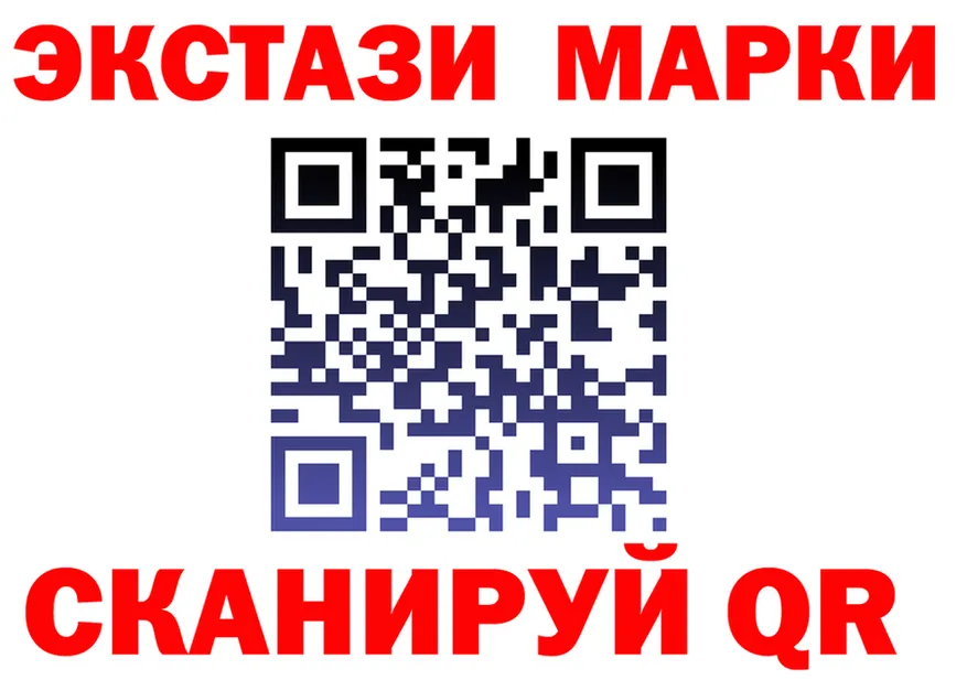 Кетамин VHQ зеркало дарк нет OMG Сковородино
